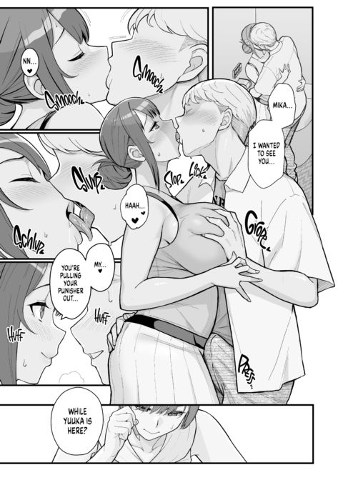 Evening Rendezvous Chapter 1 page 22