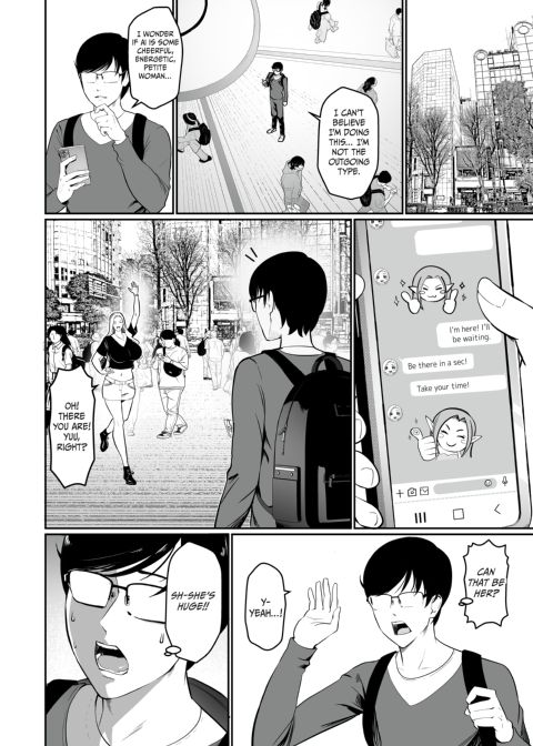 My Demure Virtual Girlfriend Is a Gyaru!? Chapter 1 page 5