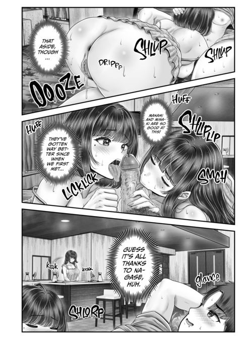 My Life With the Ichijo Sisters Chapter 1 page 171