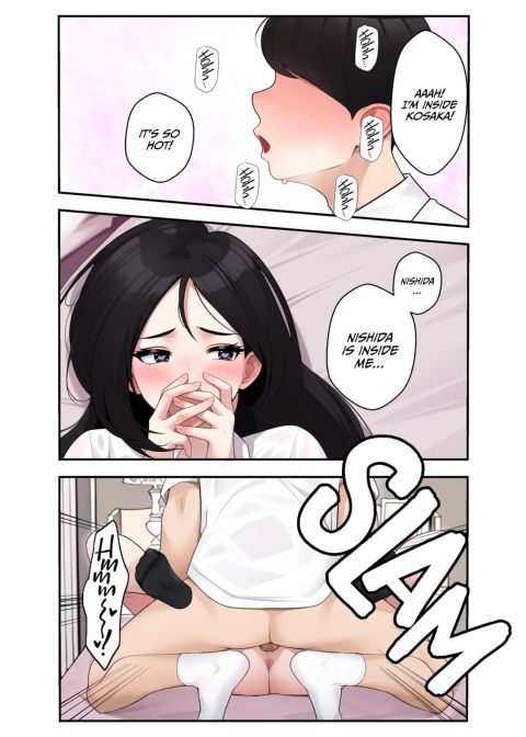 Show Me Yours, I'll Show You Mine Chapter 1 page 32