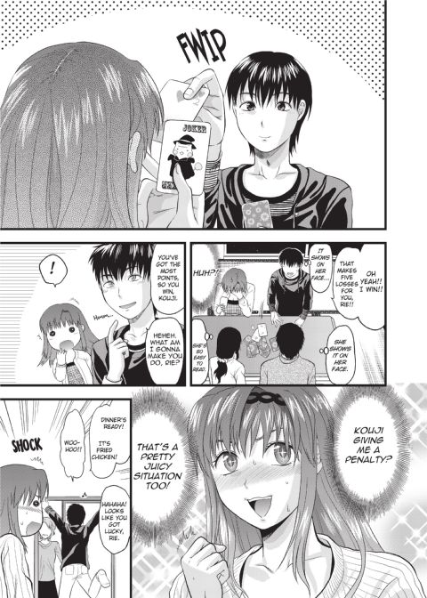 One Kore - Sweet Sister Selection Chapter 1 page 156