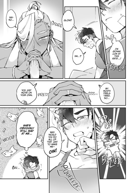 LOVE Bite Chapter 1 page 14
