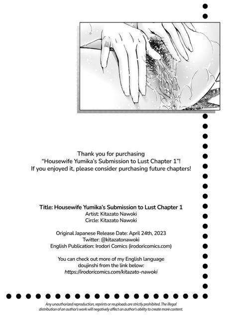 Housewife Yumika's Submission to Lust - Chapter 1 Chapter 1 page 53