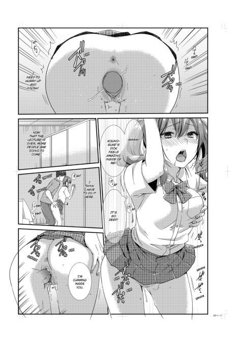 Living With My Sexy Cousin Chapter 1 page 120
