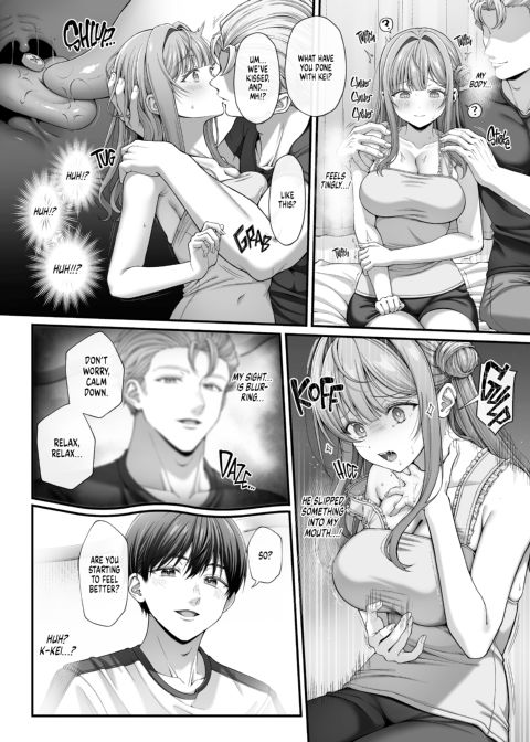 Summer With the Homestay Student Chapter 1 page 15