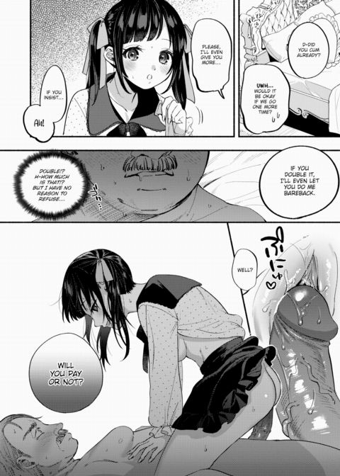 Cute Puppy Chapter 1 page 16