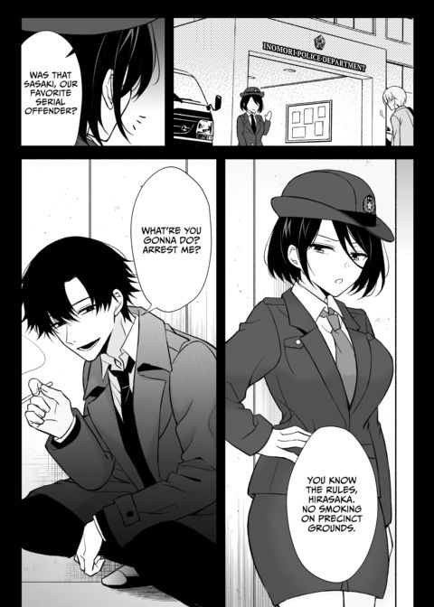INTERROGATION ROOM: Relentlessly Pursued by a Younger, Cunning Detective Chapter 1 page 49