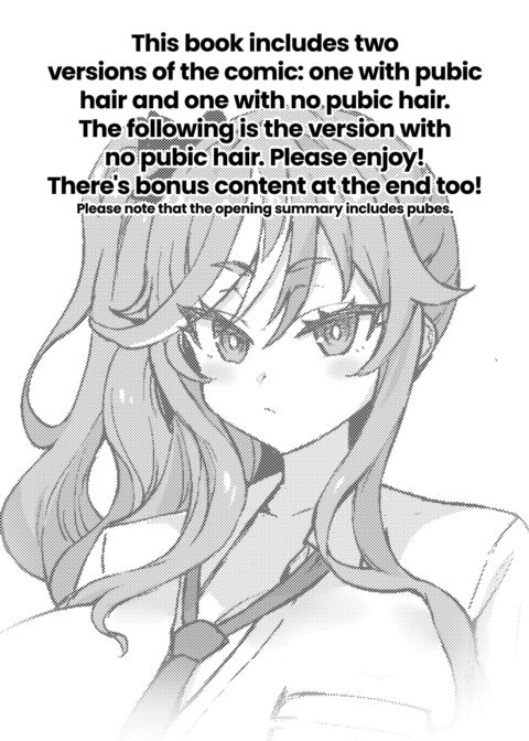 My Magic Stick Bewitches the Bitches 5: Big-Tittied Interrogation Chapter 1 page 71