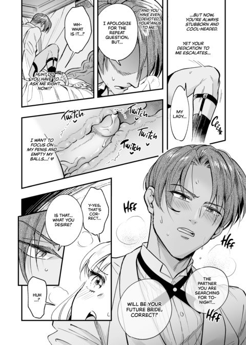 Woes of a Futanari Princess 2: I Am a Penis Princess, and This Is Not a Clit! Chapter 1 page 17