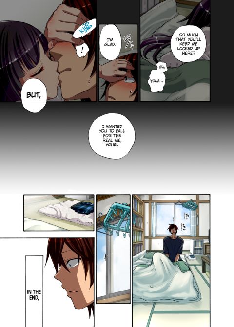 Confinement Game Chapter 1 page 51