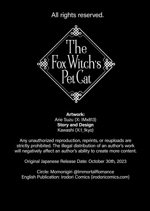 The Fox Witch's Pet Cat 1 Chapter 1 page 73