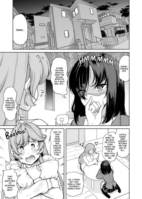 Sex Friend Sisters Are a Package Deal: When They Form a Harem With Their Mom Chapter 1 page 5