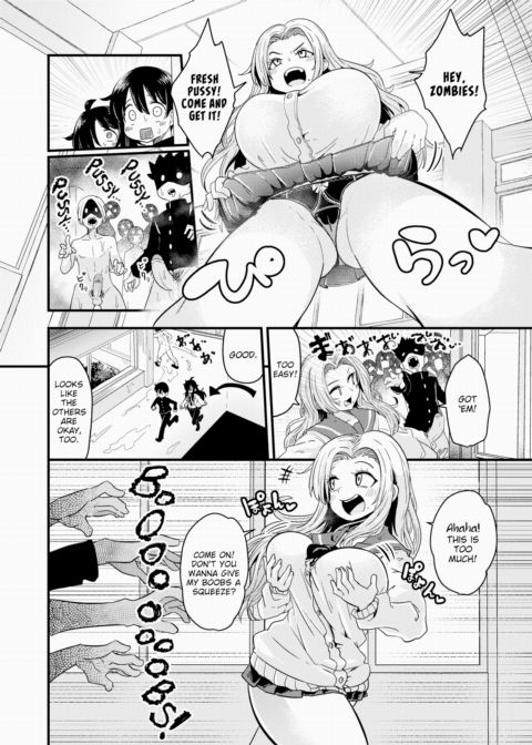 Dongs of the Dead Chapter 1 page 4