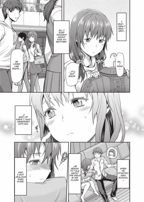 Ane Kyun! My Sweet Sweet Elder Sister Chapter 1 page 90