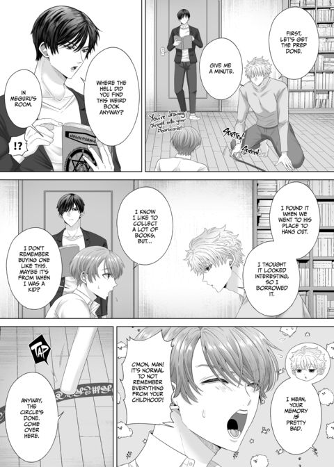 Railed Senseless by My Twin Childhood Friends Chapter 1 page 16