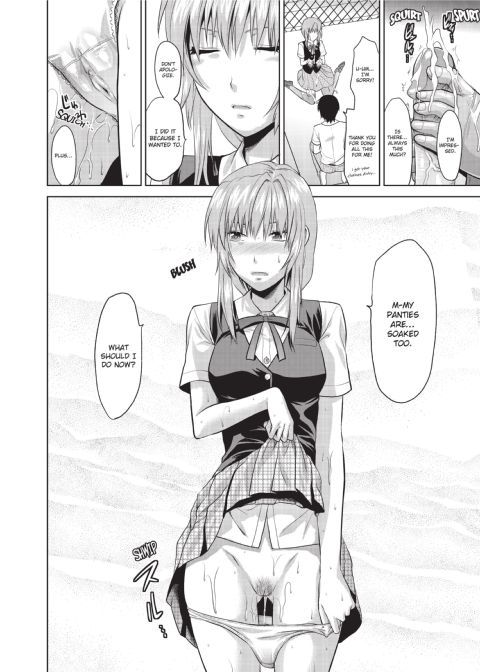 One Kore - Sweet Sister Selection Chapter 1 page 103