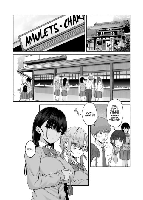 The Cool Beauty From the Swim Club is Mad About Sex 4 Chapter 1 page 7