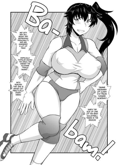 SisTR - How My Friend Stole My Beloved Sister Chapter 1 page 21