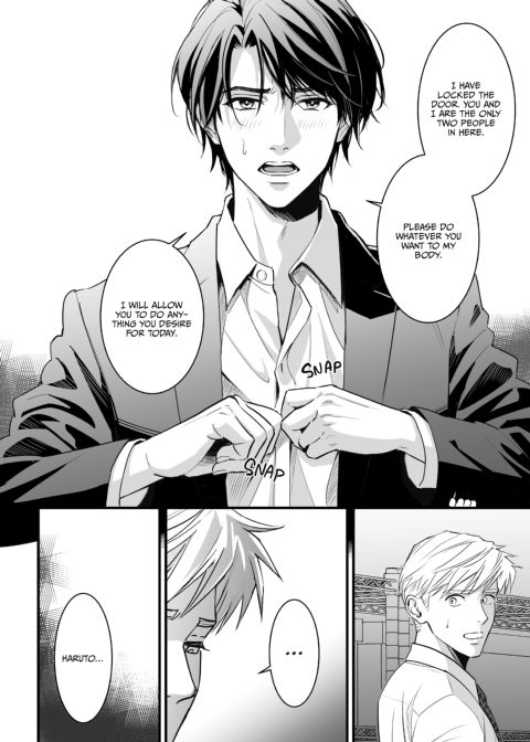 Heaven Cums to Those Who Wait - The One with Pure Love in a Secret Room Chapter 1 page 22