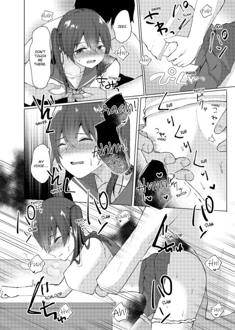 Slipping It Inside My Little Sister Chapter 1 page 62