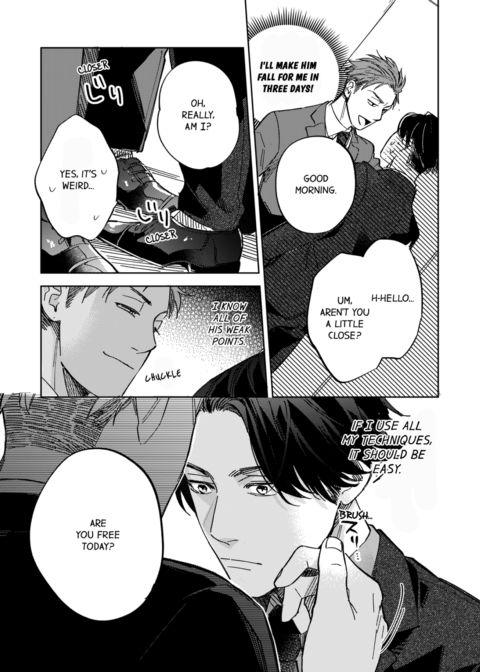 My Annoying Boss Is... Kinda Sexy?! Vol.2 Chapter 1 page 15