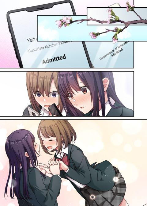 Fucking My Daughter's Best Friend 2 Chapter 1 page 70