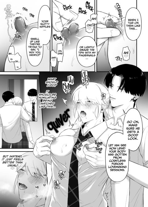 Man-Boob Peep Show - Banging in Front of My Jealous Classmate Chapter 1 page 17