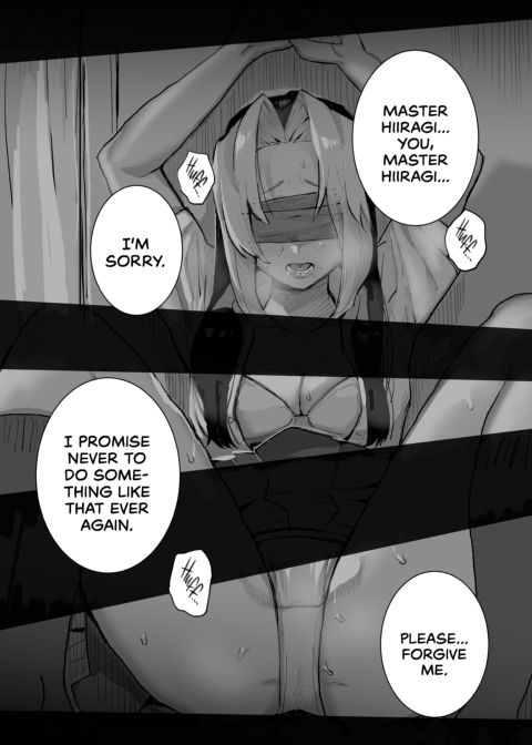 Burning Submission Chapter 1 page 3