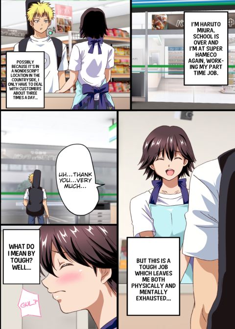 The Female Coworkers at My Part-time Job Are Too Erotic Chapter 1 page 2