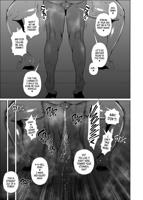 Making Her Break: Fall Chapter 1 page 22