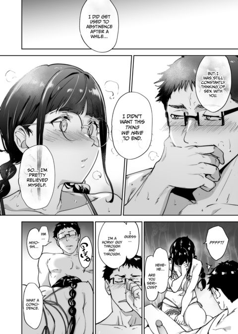 Like a Doujin: Sex with My Otaku Friend 3 Chapter 1 page 45