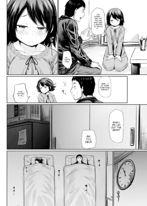 Break the Silence Chapter 1 page 4