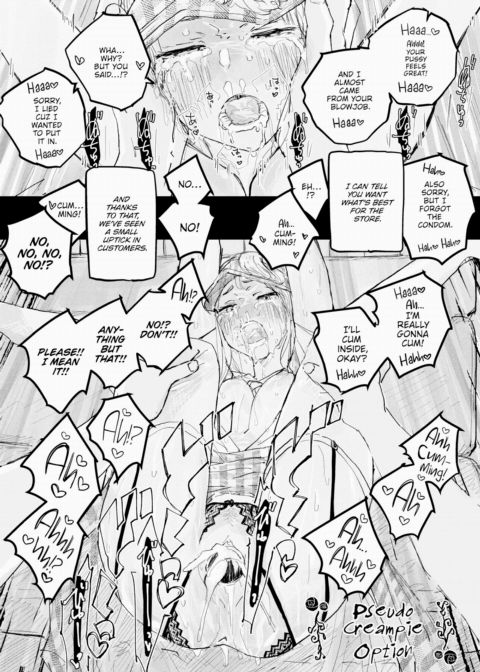 Is It True That This Restaurant Not Only Satisfies Your Appetite but Also Your XXX? Chapter 1 page 18
