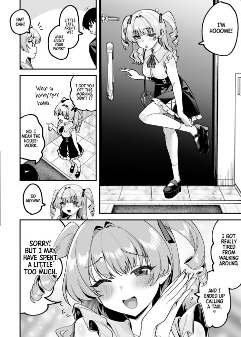 Maid a Man Chapter 1 page 7