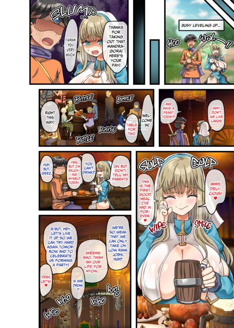 The Always Horny Hero Party Chapter 1 page 69