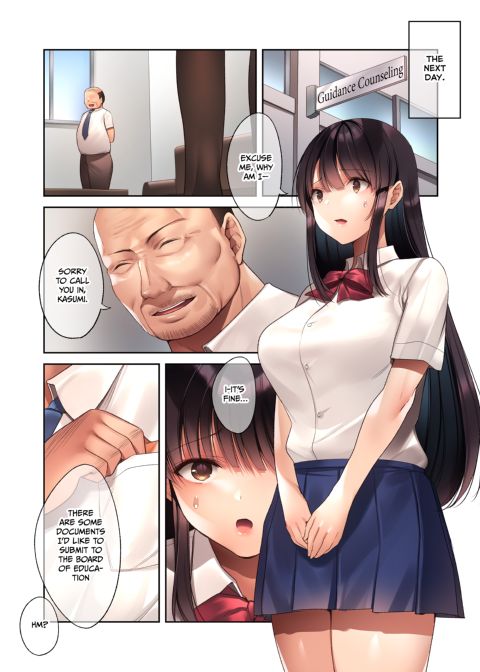 Diary of a Downfall: From Girlfriend to Sex Toy Chapter 1 page 21