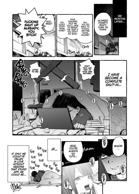 Hypnosis Netorare 2.0 - Mother and Daughter Chapter 1 page 4