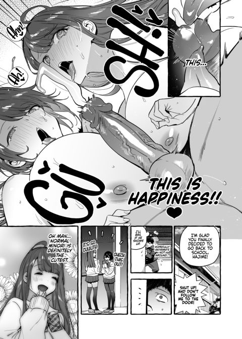 Hypnosis Netorare 3.0 - Mother and Daughter END Chapter 1 page 16