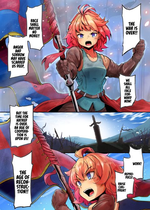 Reconstruction!? Interspecies Insemination Chapter 1 page 3