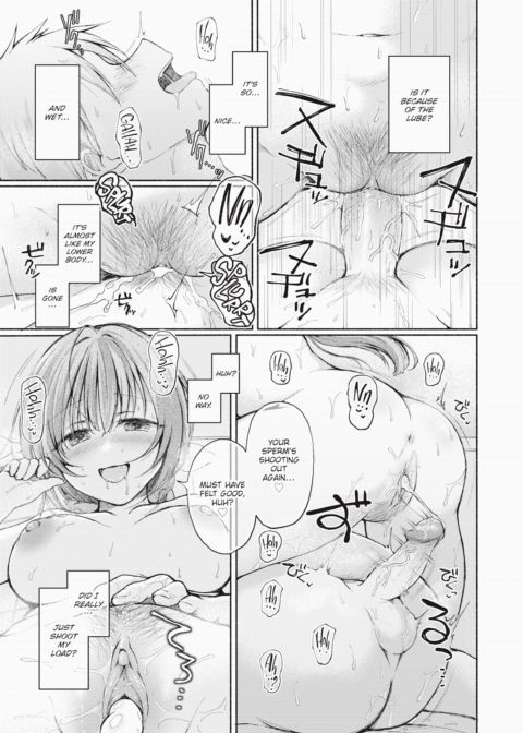 Her Lust is Crazy Chapter 1 page 11