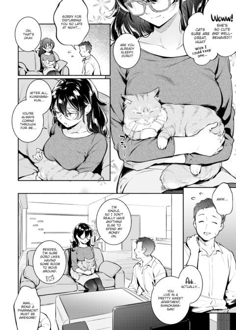 Pure ❤ Capsule Chapter 1 page 4