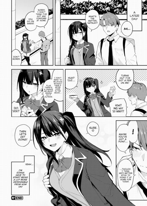 Mirror Tune ❤︎ Chapter 1 page 22