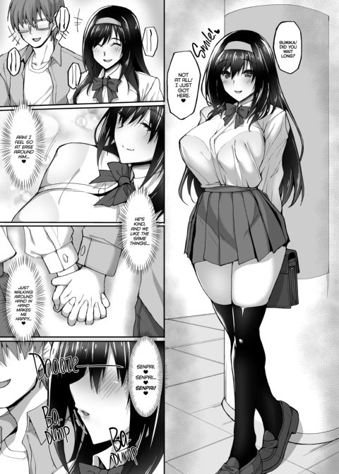 Netorare Junior Girlfriend Compilation Chapter 1 page 48