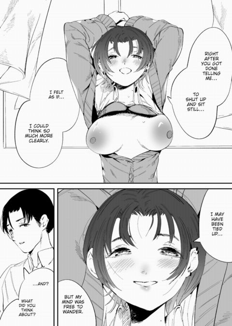 Tsuji and Takaura Chapter 1 page 4