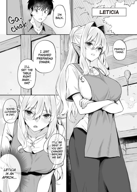 Sweet Life in Another World Compilation Chapter 1 page 182