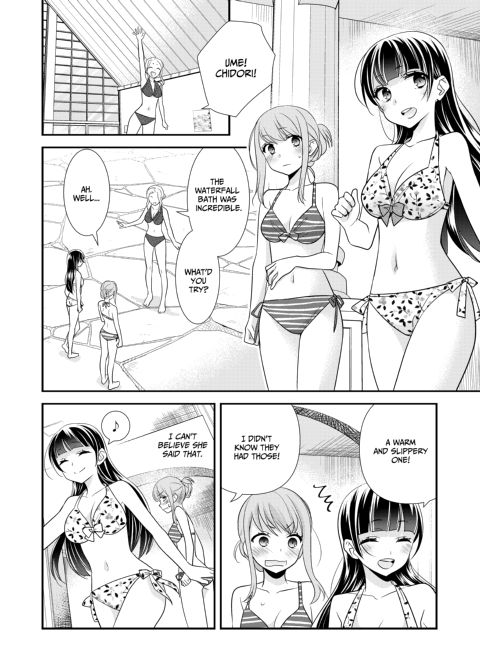 Steamy Love 3 Chapter 1 page 25