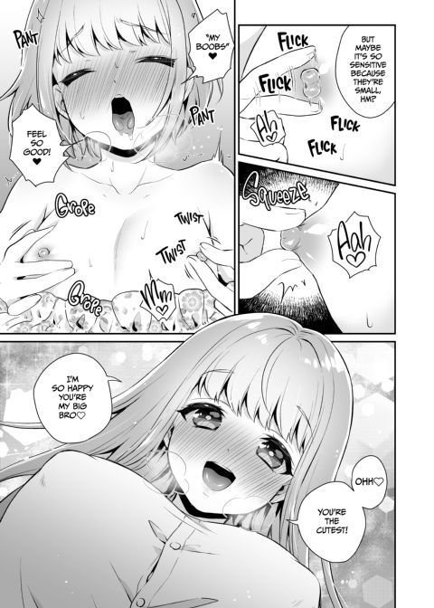 Huge Little Sis, Tiny Big Bro 1 Chapter 1 page 14