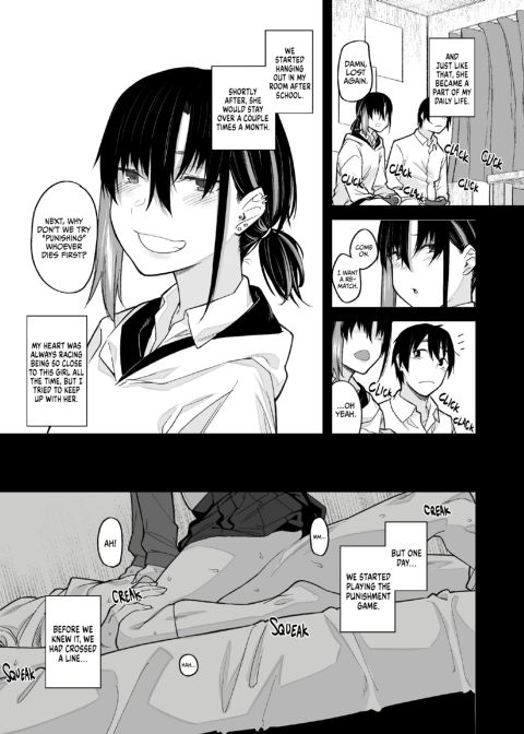 How My Room Became a Delinquent Hangout Spot 1 Chapter 1 page 12