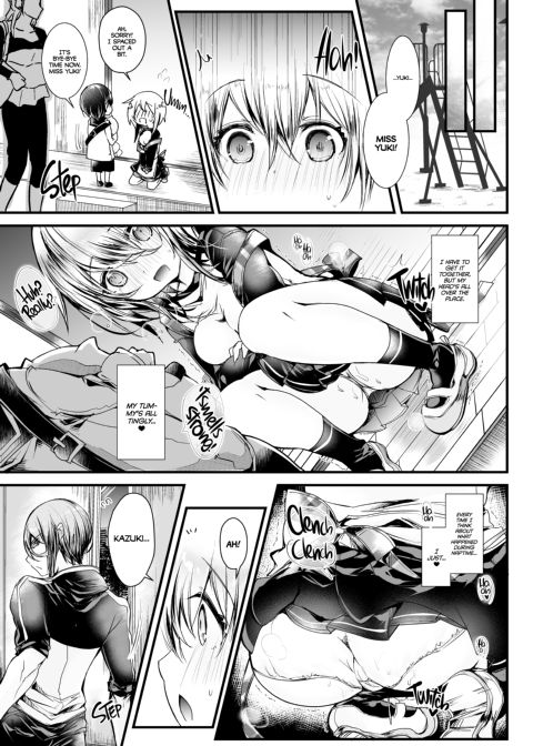The Sweet, Adorable Baby-Faced Teacher Looks After Me Chapter 1 page 18