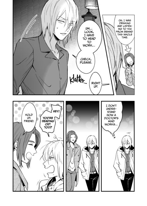 Mariko and Nijiro 3 Chapter 1 page 31